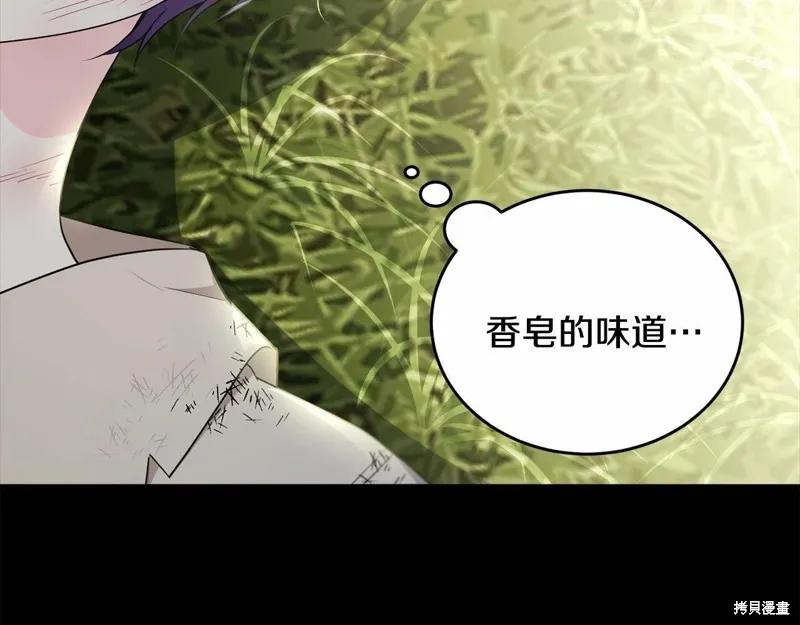 第200页