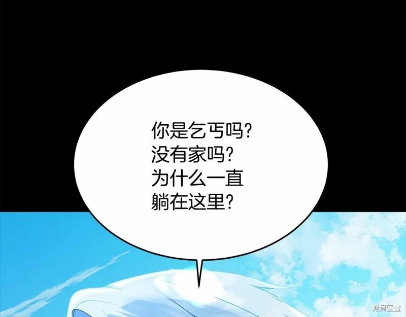 第202页
