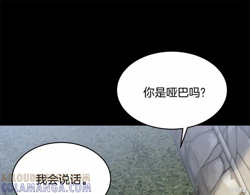 第209页