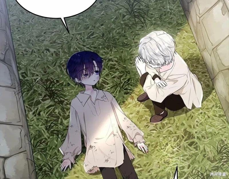 第210页
