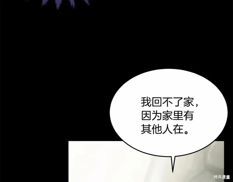 第212页