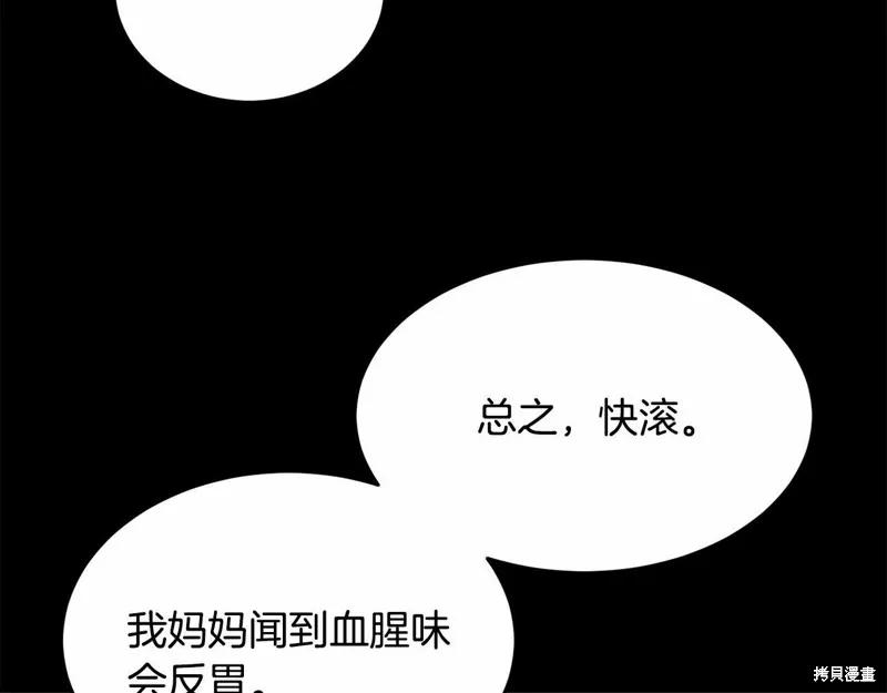 第216页