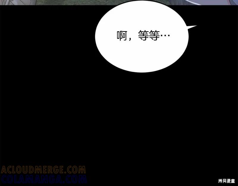 第225页