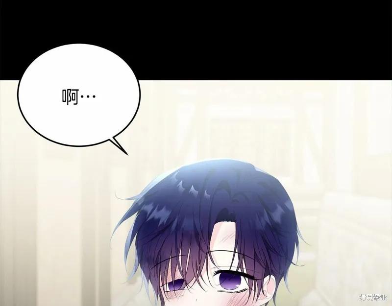 第226页