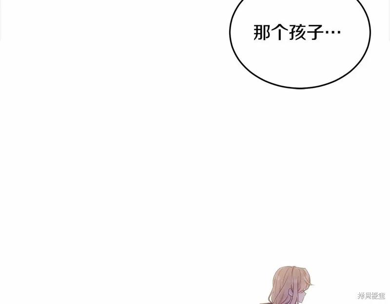 第228页