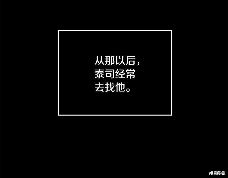 第236页
