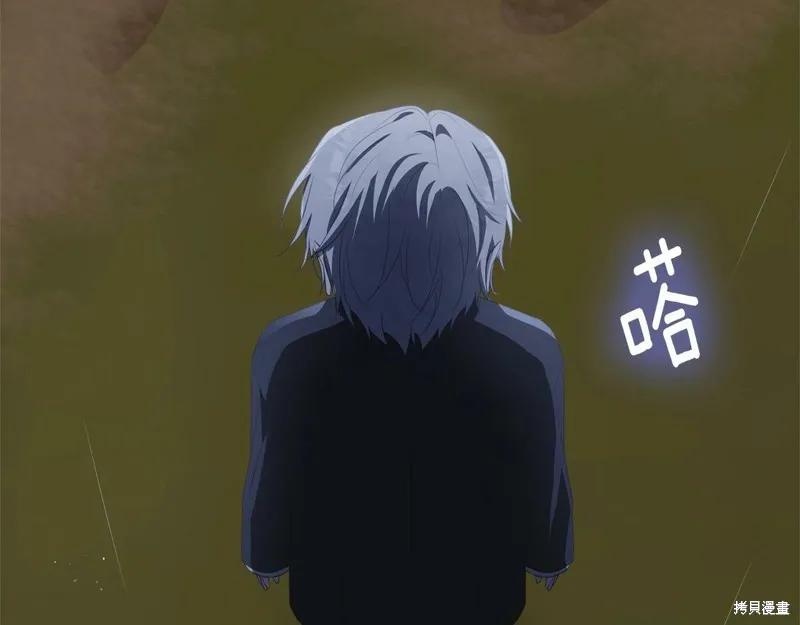 第183页