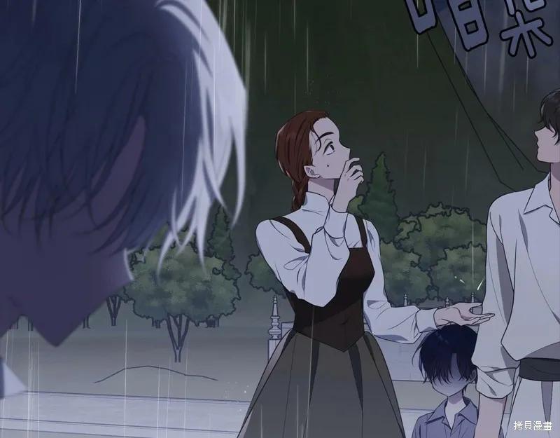 第190页