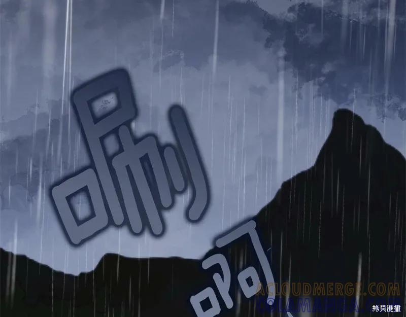 第201页
