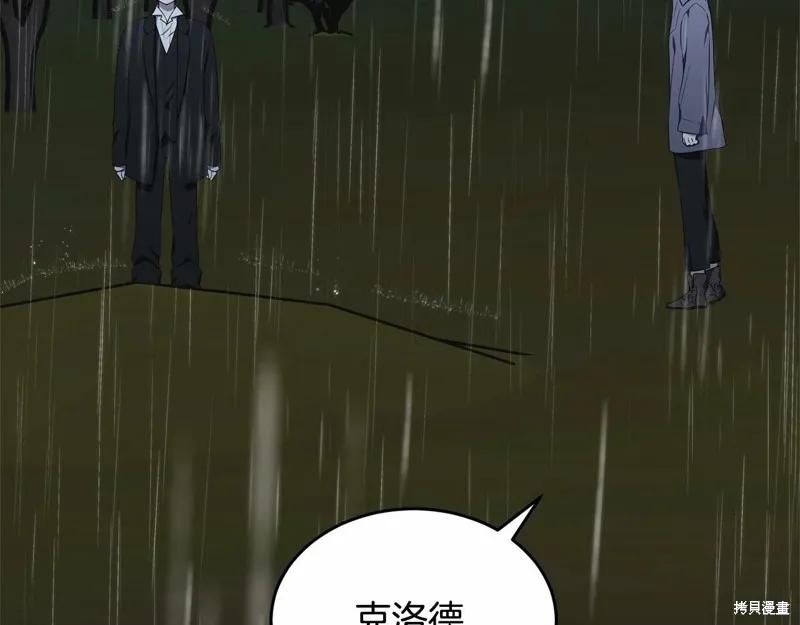第203页