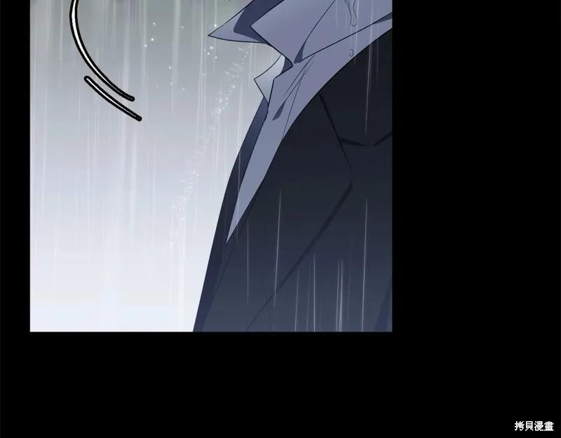 第207页