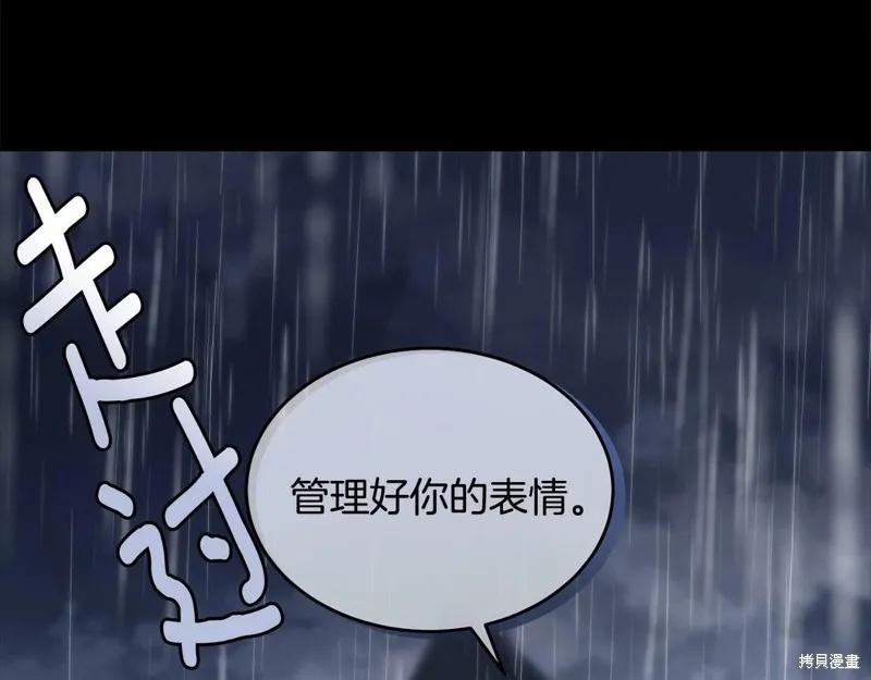 第215页
