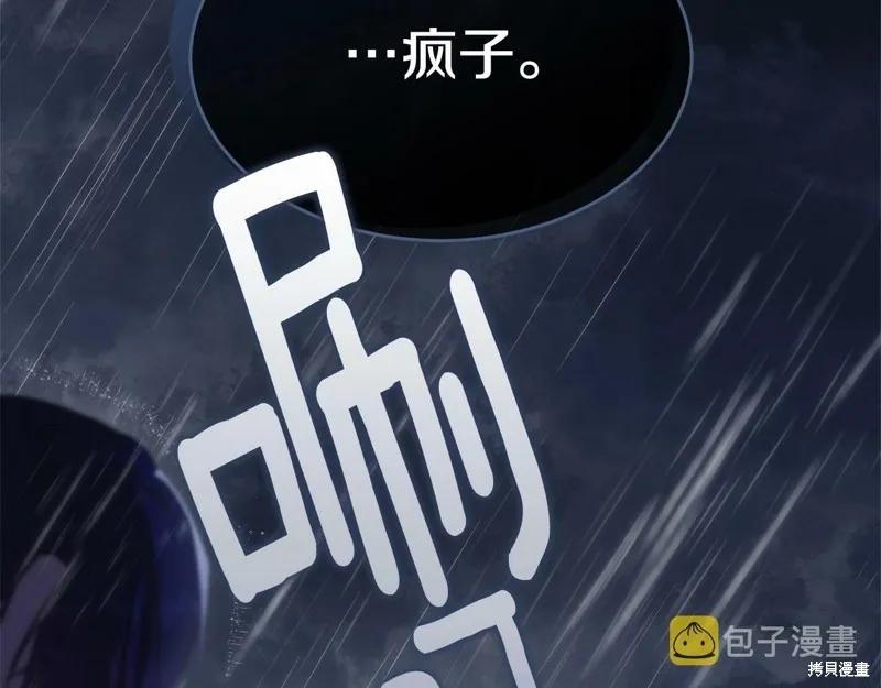 第220页
