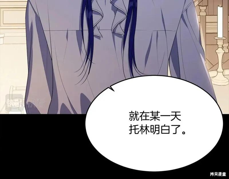第208页