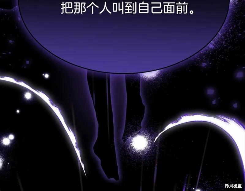 第211页