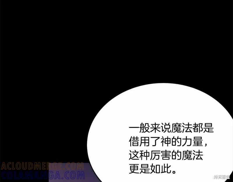 第217页