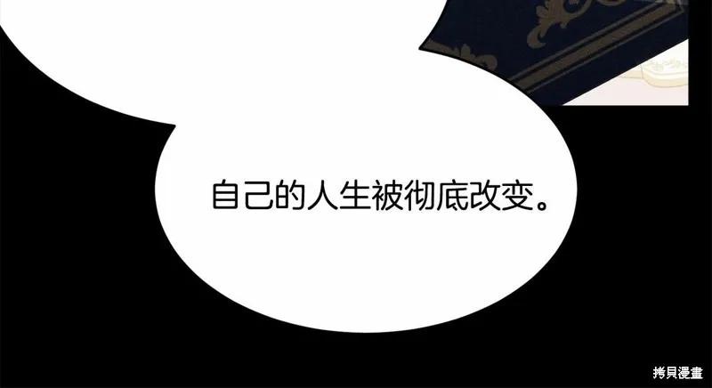 第220页