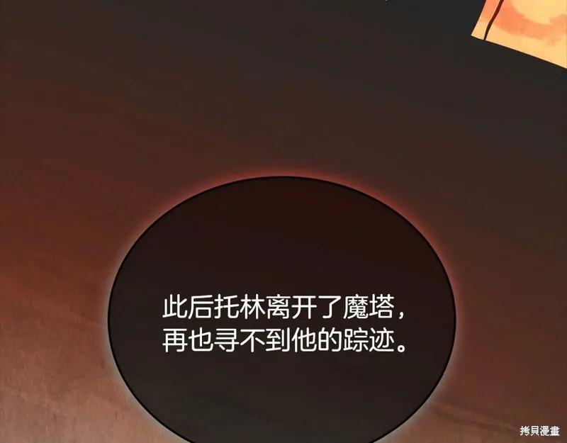 第224页