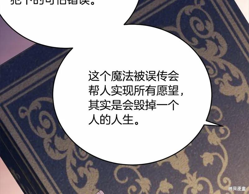 第226页
