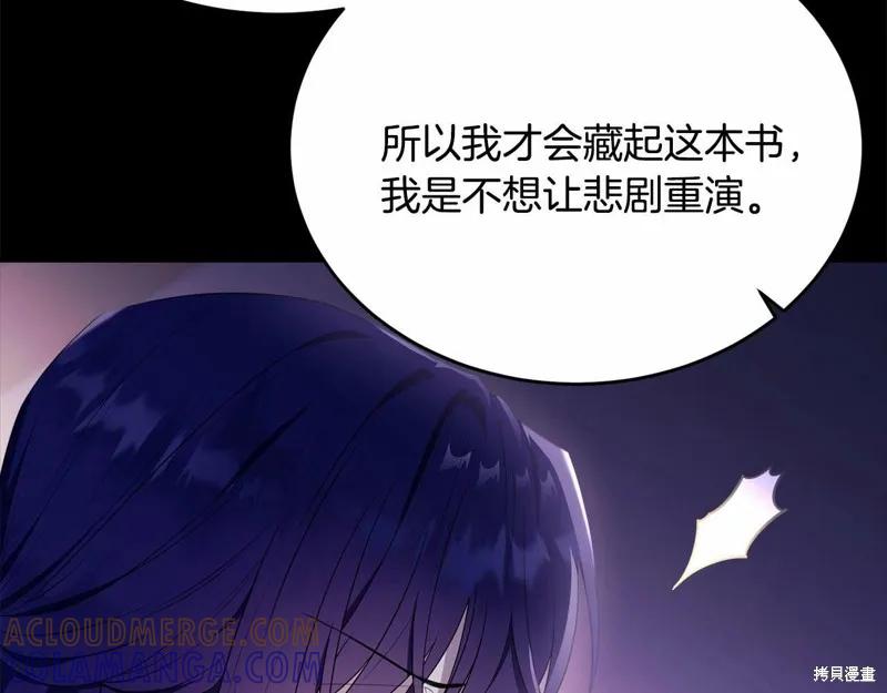第229页