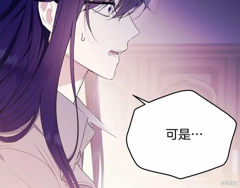 第230页