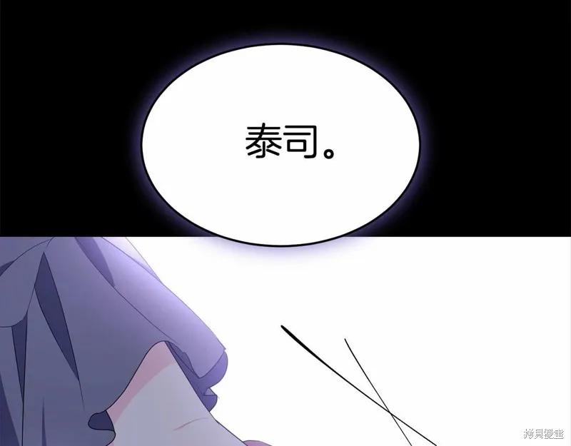 第232页
