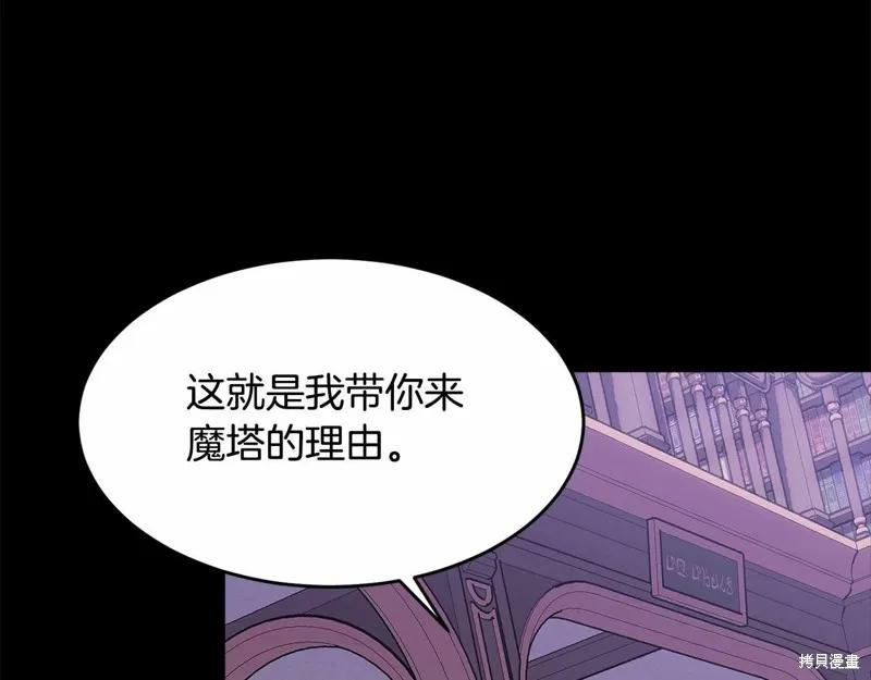 第235页