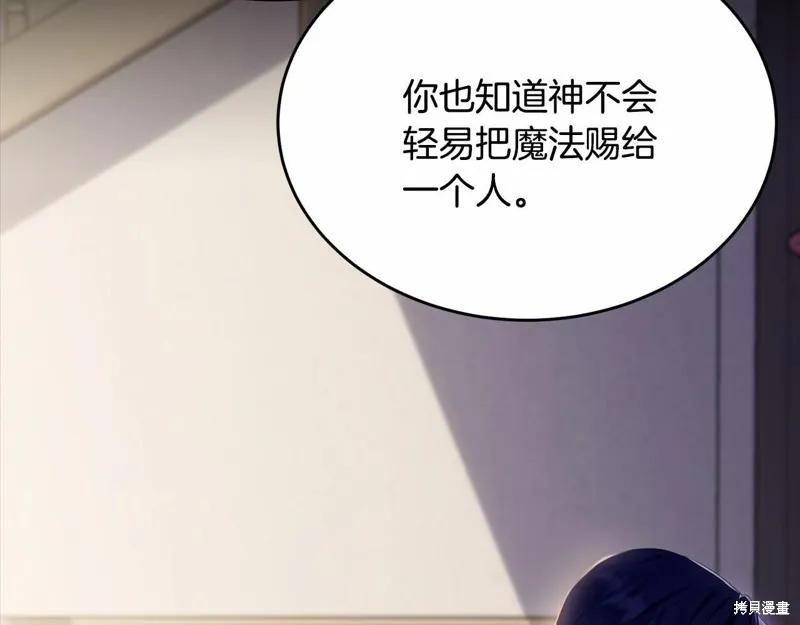 第239页