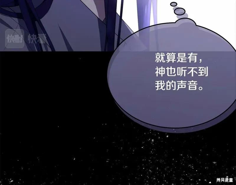 第244页
