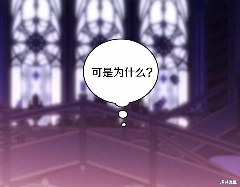 第248页