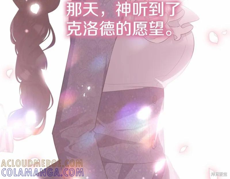 第253页