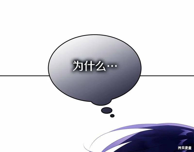 第255页