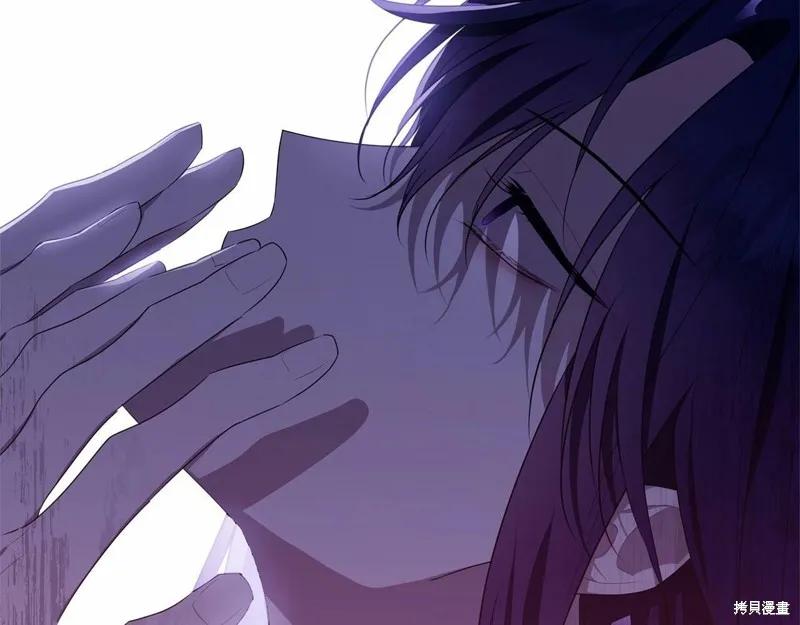 第256页