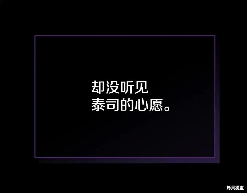 第258页