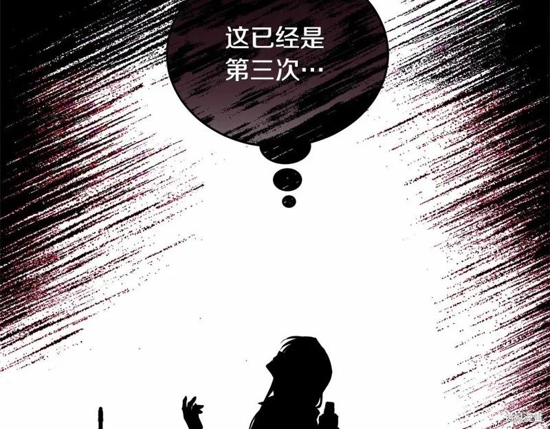 第260页