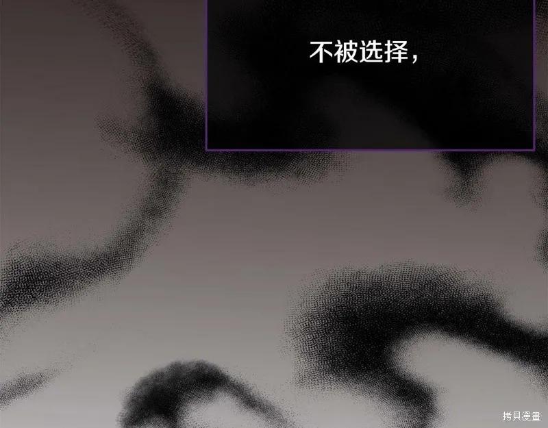 第262页