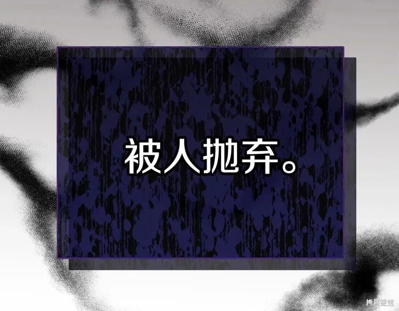 第263页