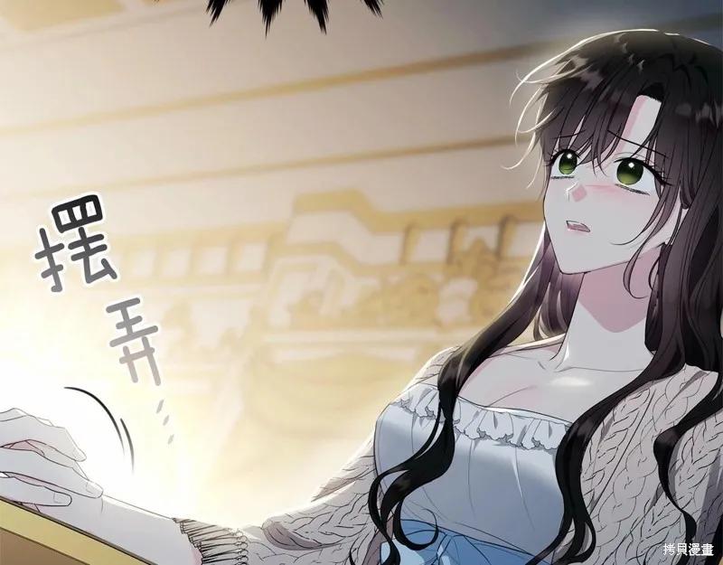 第188页