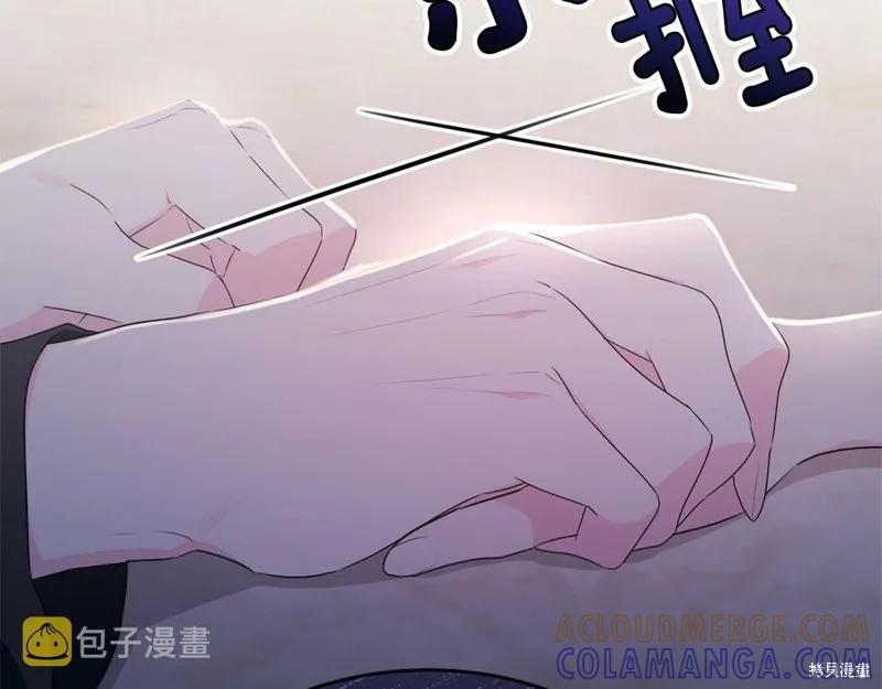 第193页