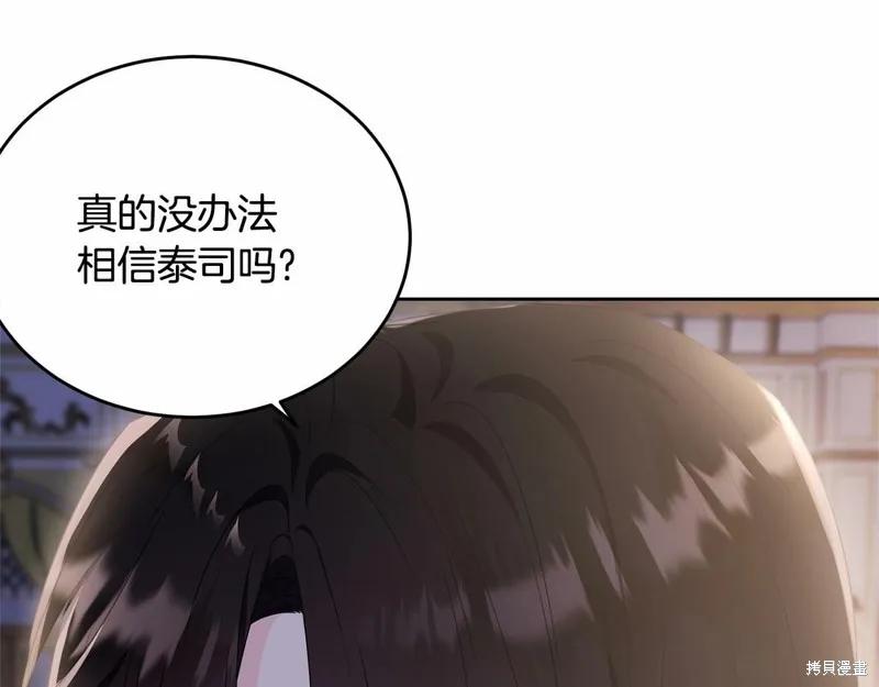 第202页