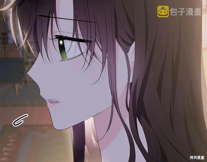第203页