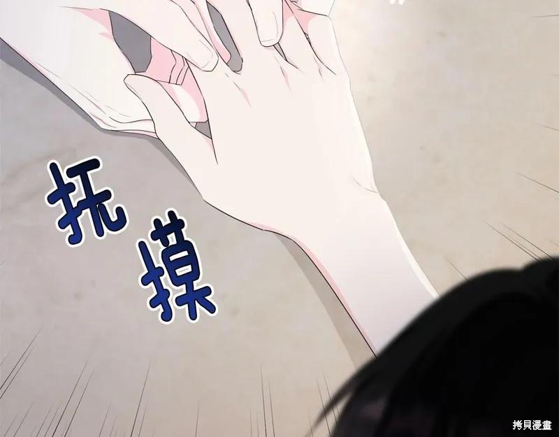 第218页