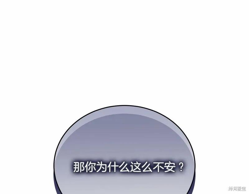 第220页