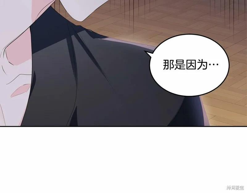 第226页