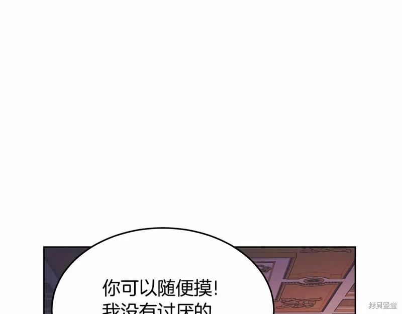 第227页