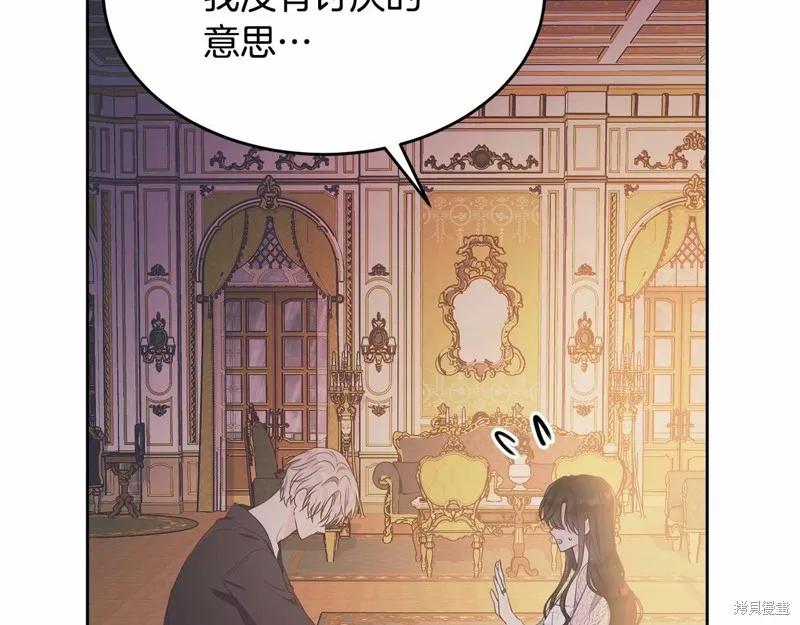 第228页