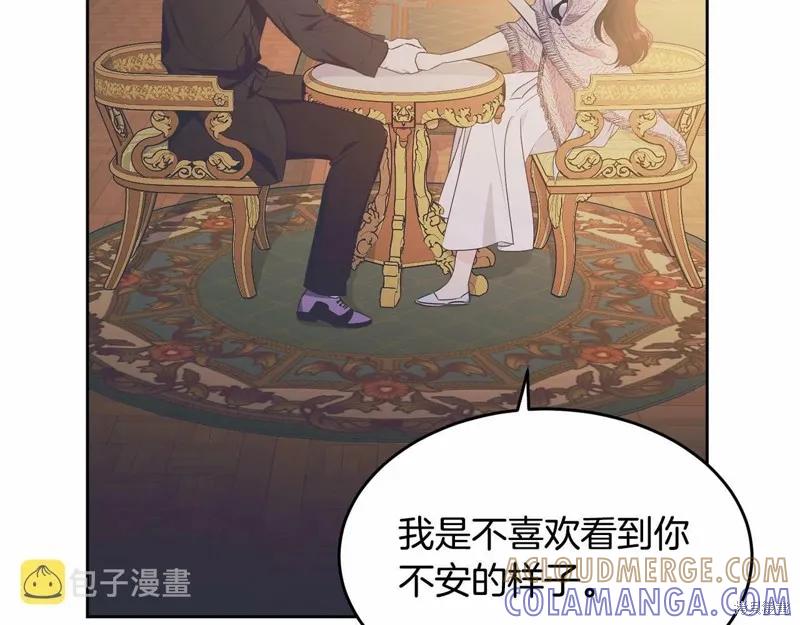 第229页