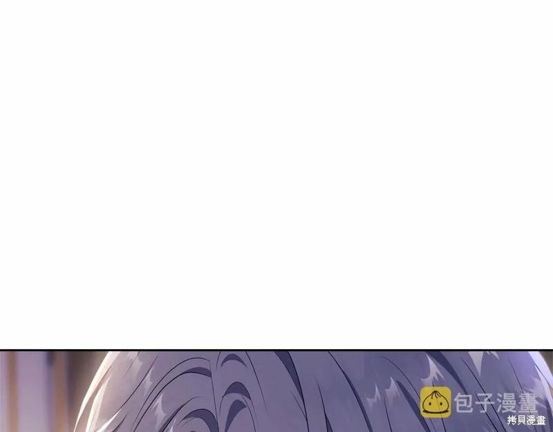 第234页