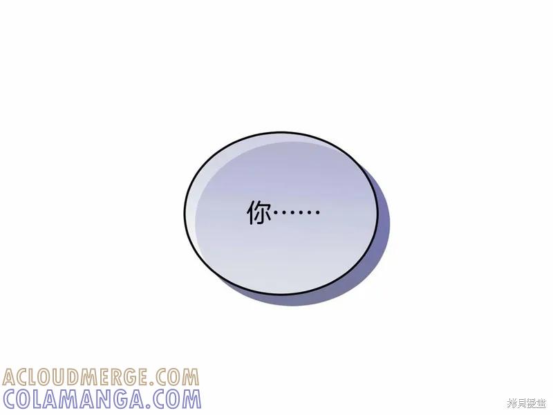 第237页