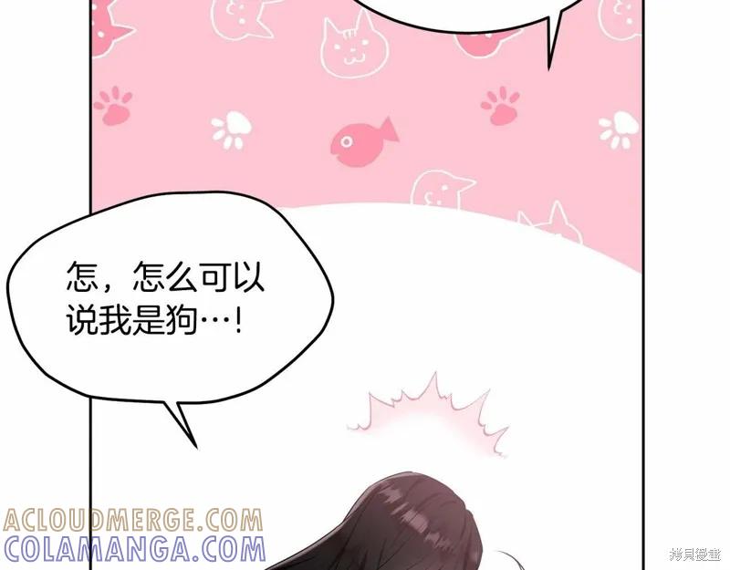 第193页